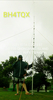 BH4TQX Image